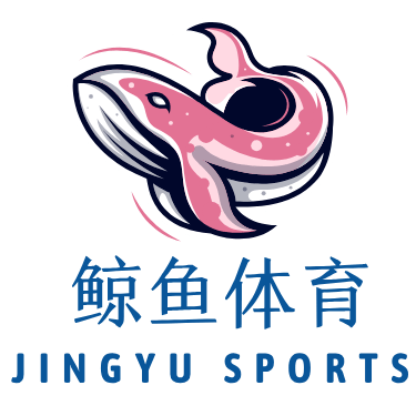 鲸鱼体育